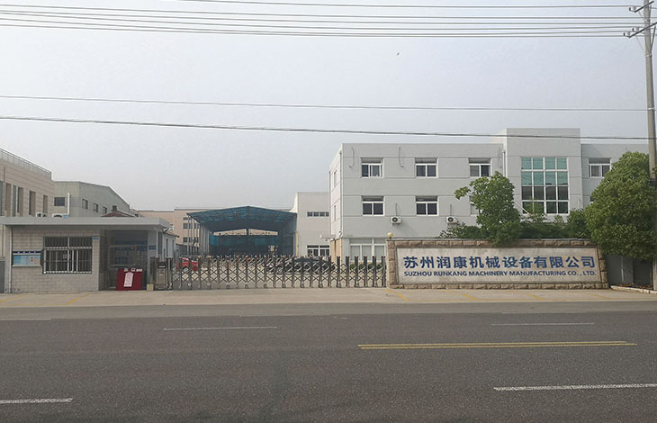 【潤康】 以什么樣的獨特優(yōu)勢搶立磨輥套市場？