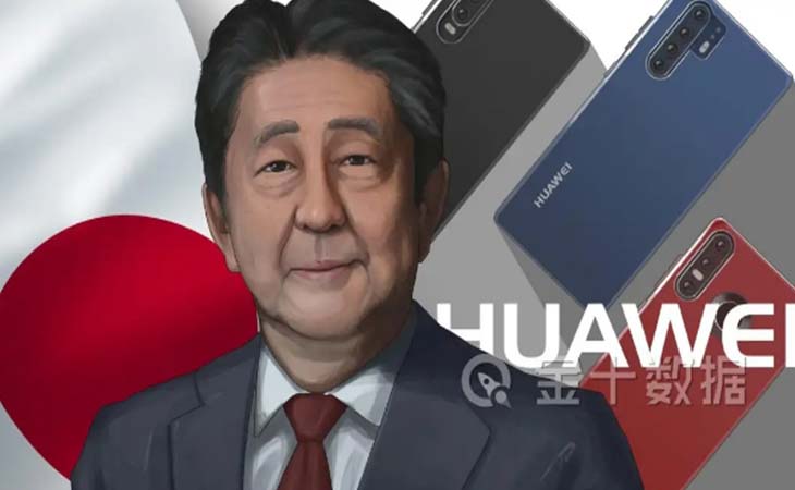 【潤(rùn)康】高鉻輥套廠家與您分享：”中國(guó)芯“加速！日本或成了最大贏家